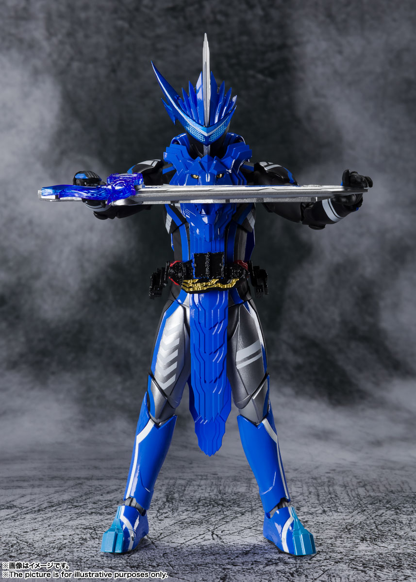 SHFiguarts Kamen Rider Blaze Lion Senki