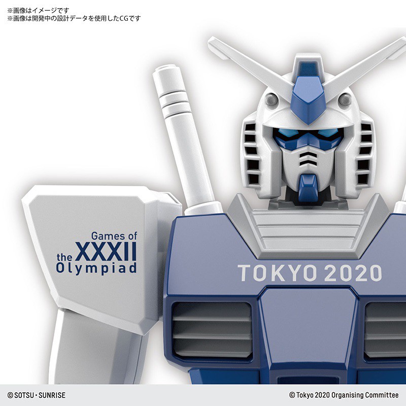 HG 1/144 RX-78-2 (Tokyo 2020 Olympic / Paralympic)
