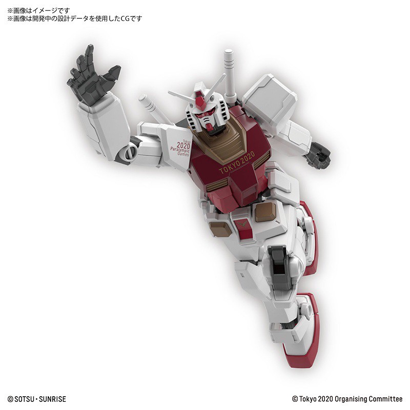 HG 1/144 RX-78-2 (Tokyo 2020 Olympic / Paralympic)