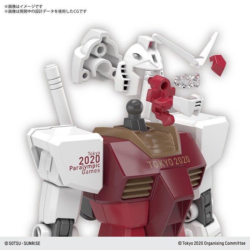 HG 1/144 RX-78-2 (Tokyo 2020 Olympic / Paralympic)