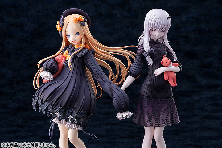 Fate/Grand Order Lavinia Whateley 1/7