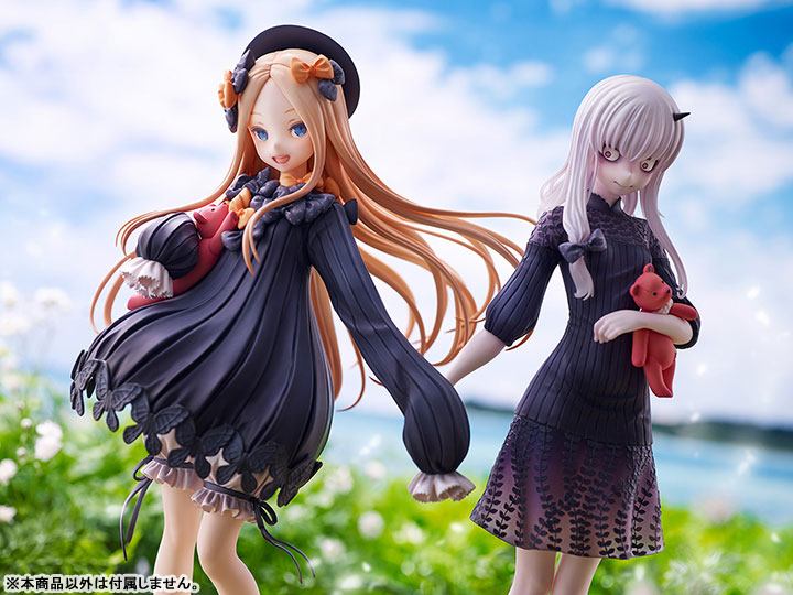 Fate/Grand Order Lavinia Whateley 1/7