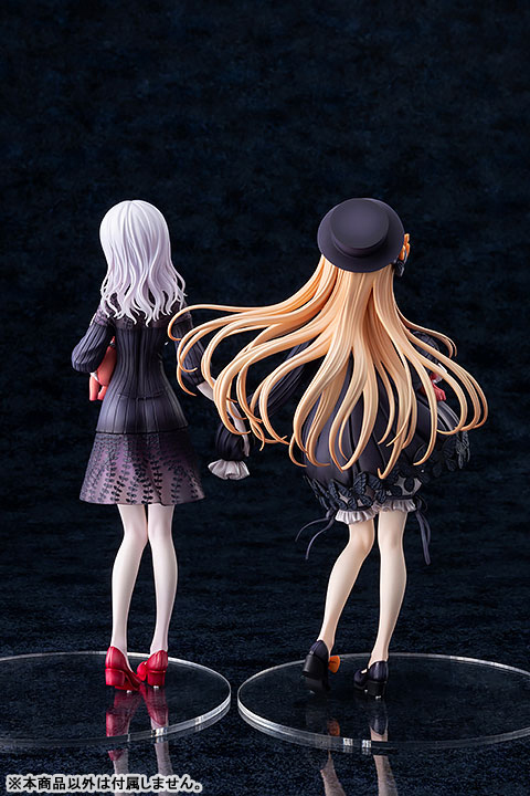 Fate/Grand Order Lavinia Whateley 1/7