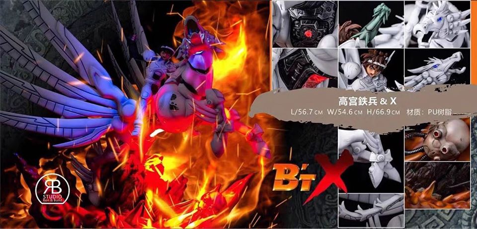 B'TX Teppei Takamiya