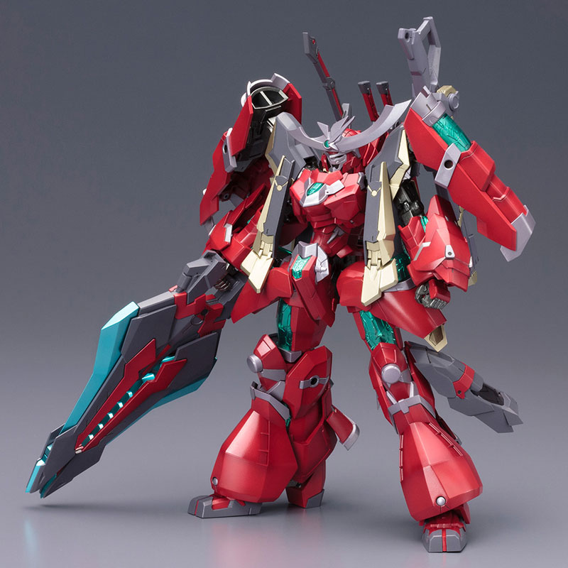 Frame Arms NSG-Z0 / G Magatsuki / Collapse: RE2 1/100