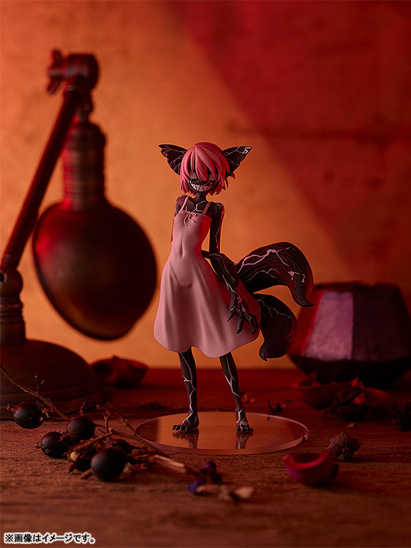 POP UP PARADE Gleipnir Chihiro Yoshioka