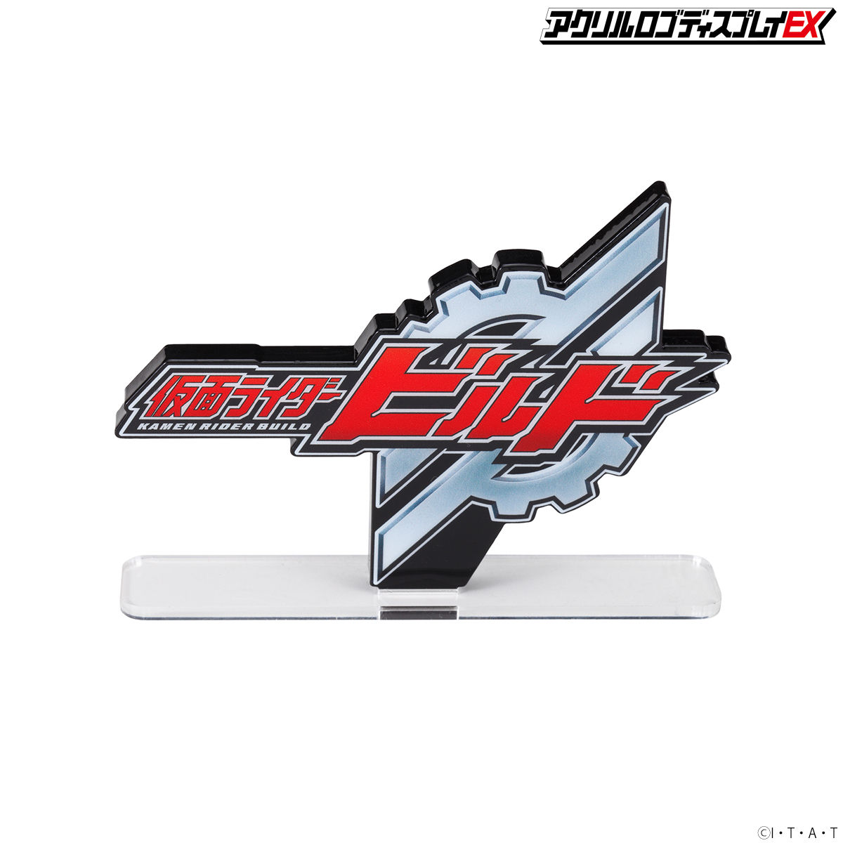 Acrylic Logo Display EX Kamen Rider Build
