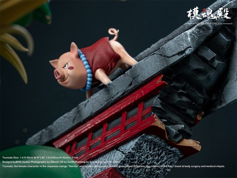 NARUTO SHIPPUDEN Tsunade