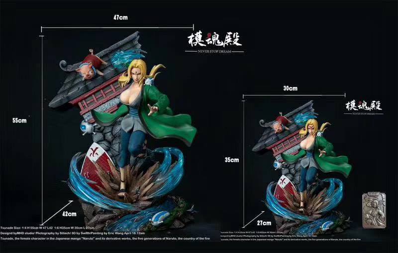 NARUTO SHIPPUDEN Tsunade