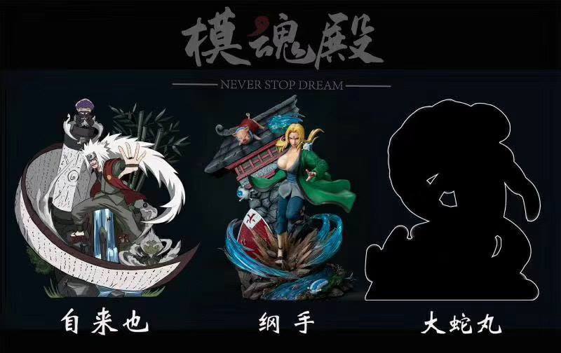 NARUTO SHIPPUDEN Tsunade