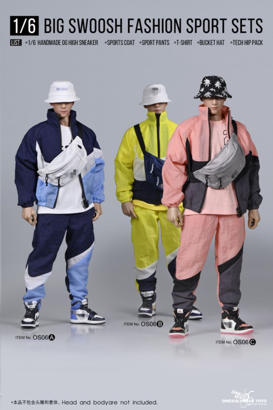 Big Swoosh Fashion Sport sets 1/6