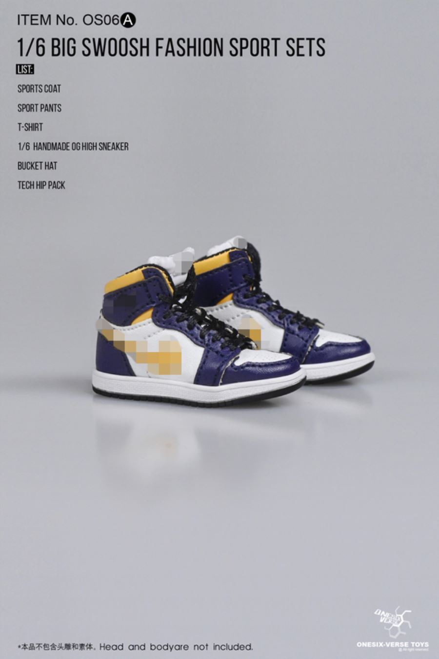 Big Swoosh Fashion Sport sets 1/6