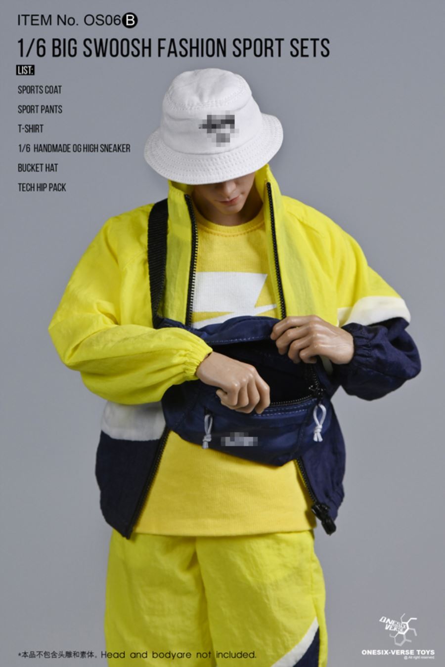 Big Swoosh Fashion Sport sets 1/6