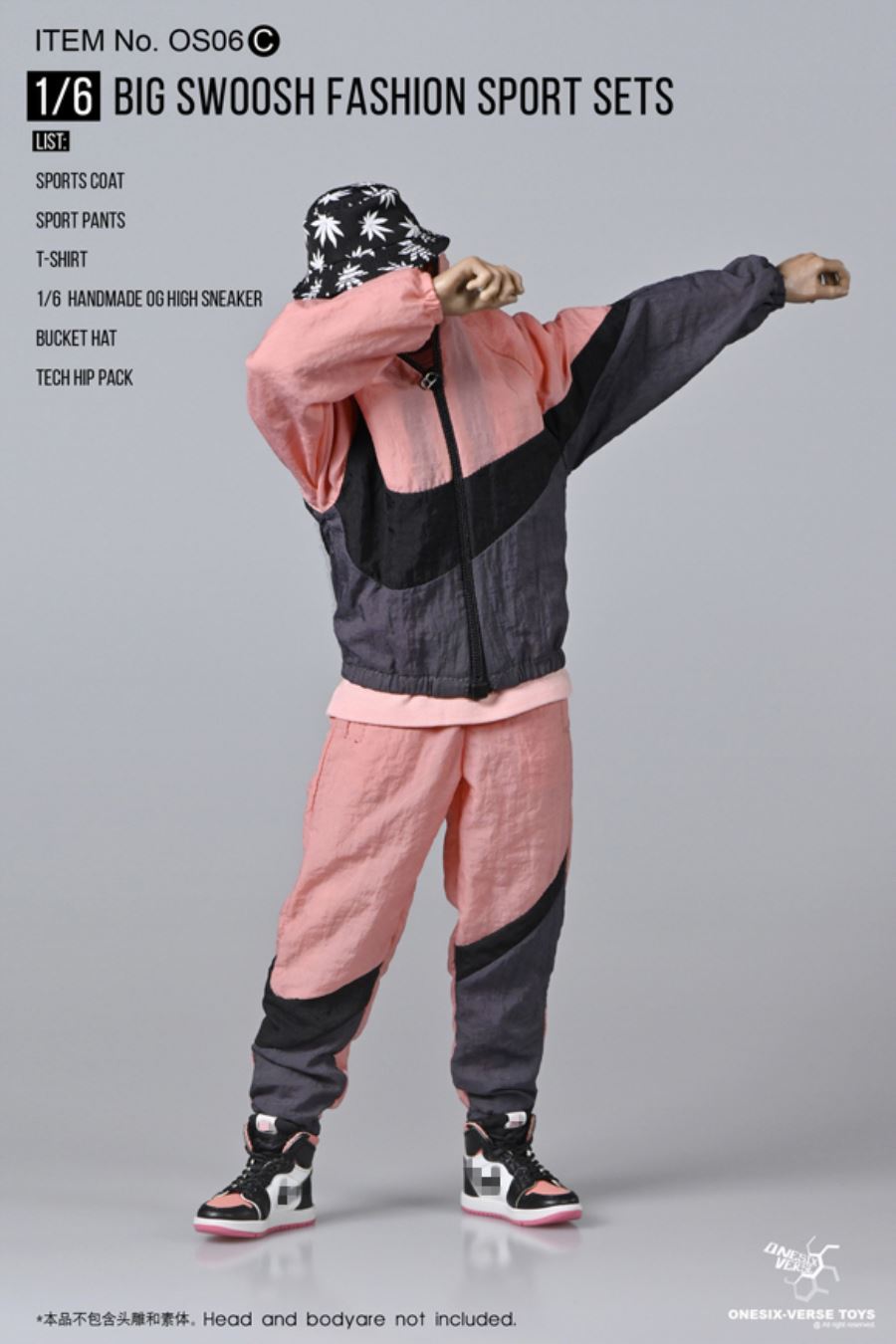 Big Swoosh Fashion Sport sets 1/6