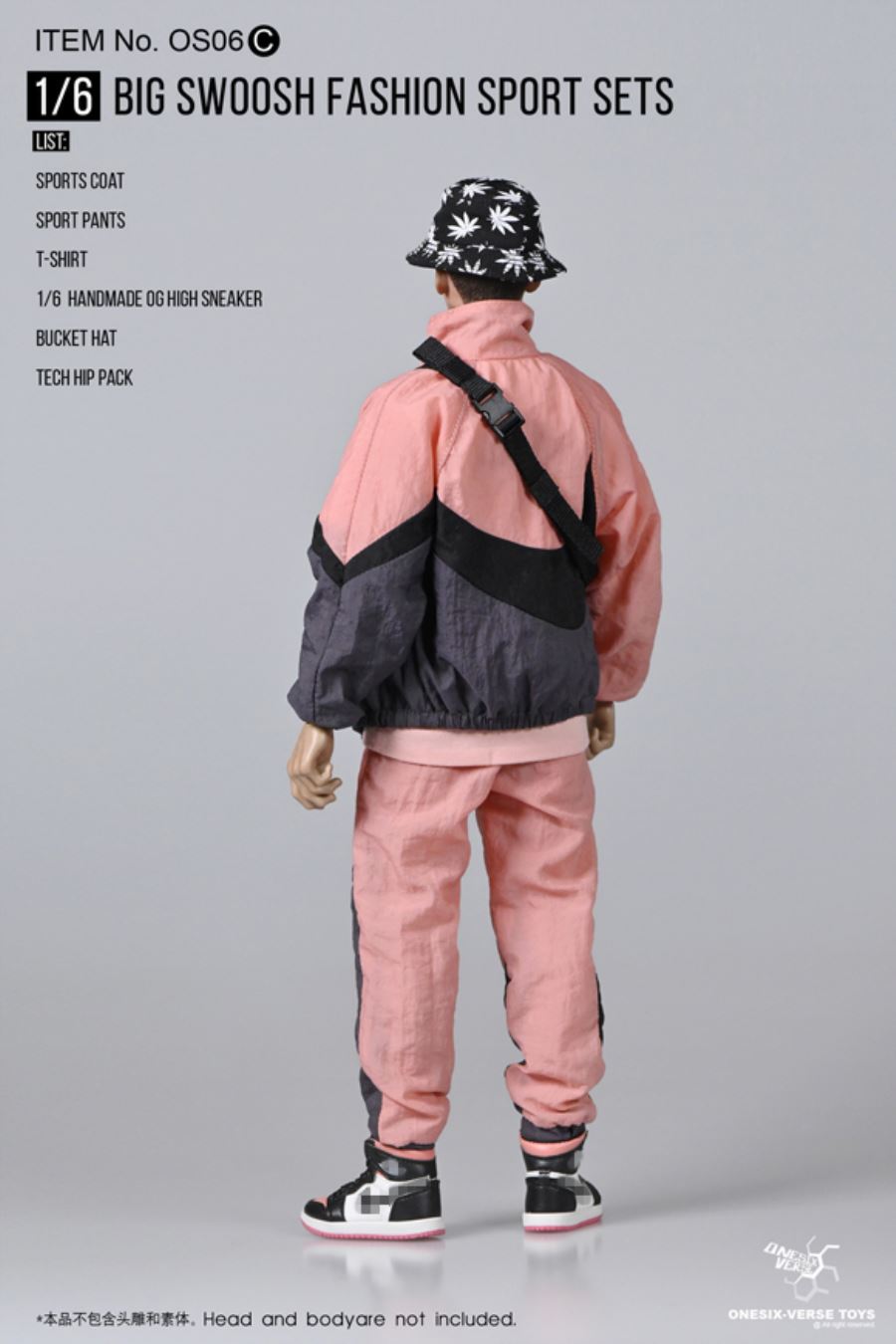 Big Swoosh Fashion Sport sets 1/6