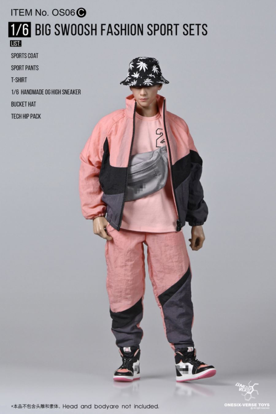Big Swoosh Fashion Sport sets 1/6