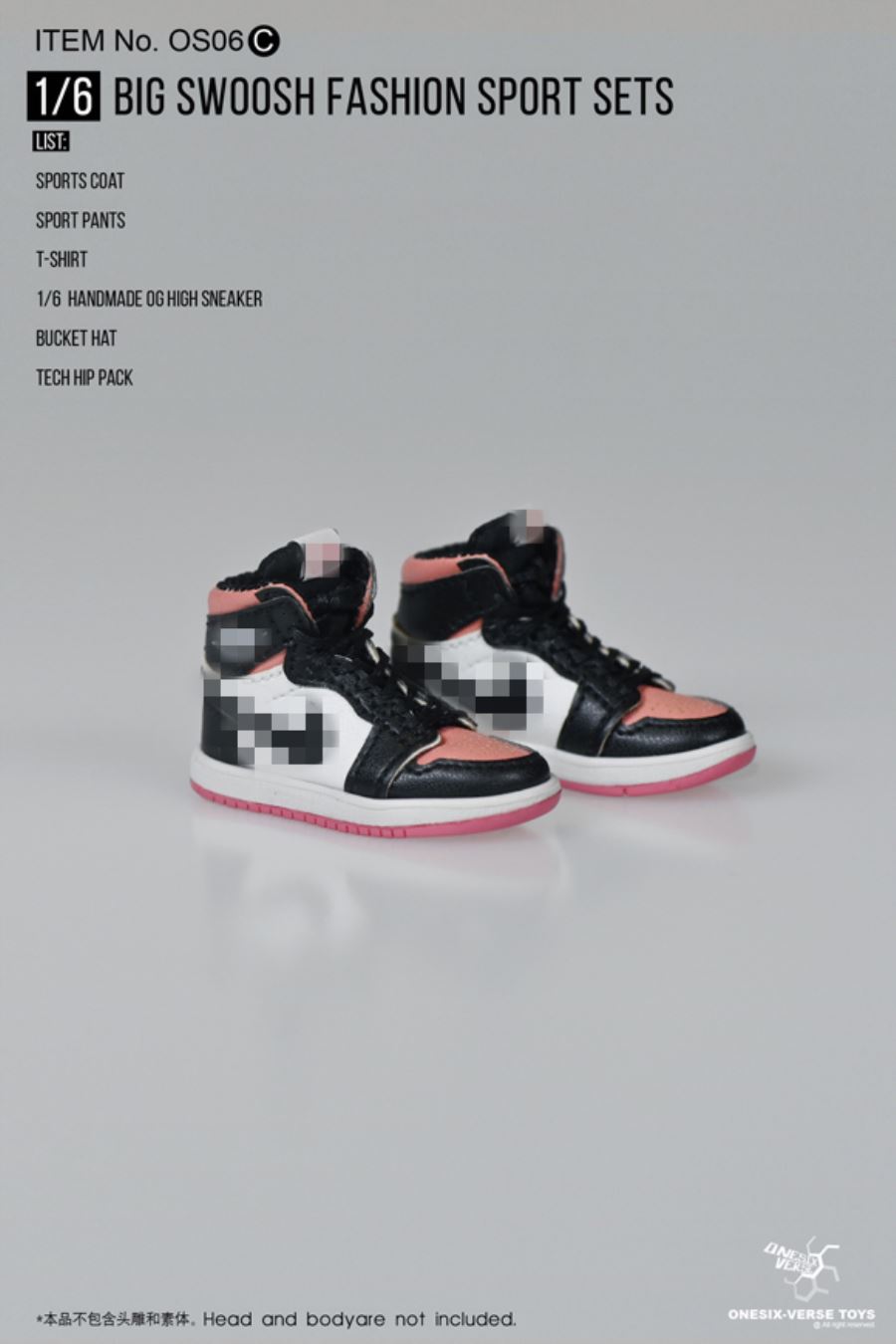 Big Swoosh Fashion Sport sets 1/6