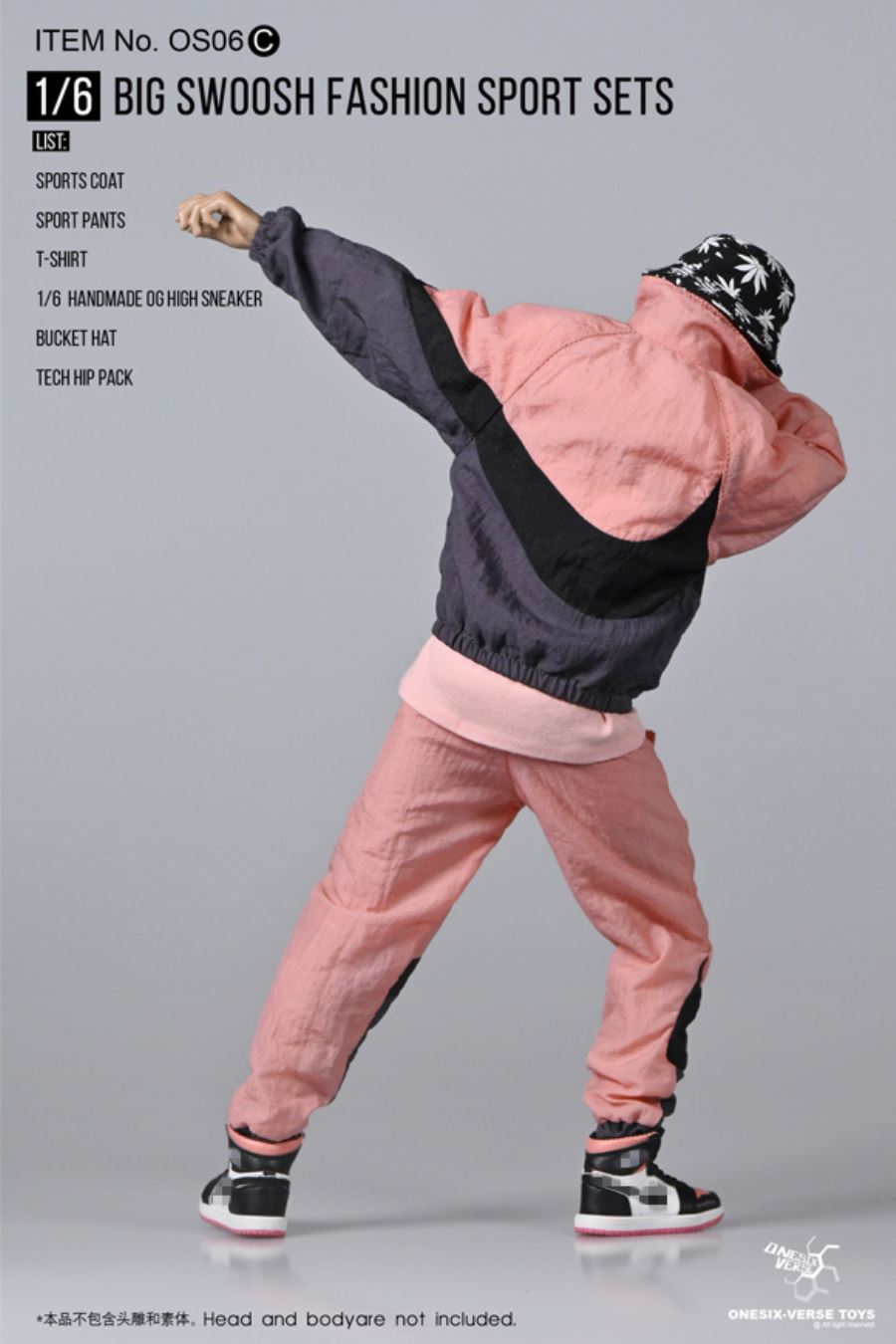 Big Swoosh Fashion Sport sets 1/6