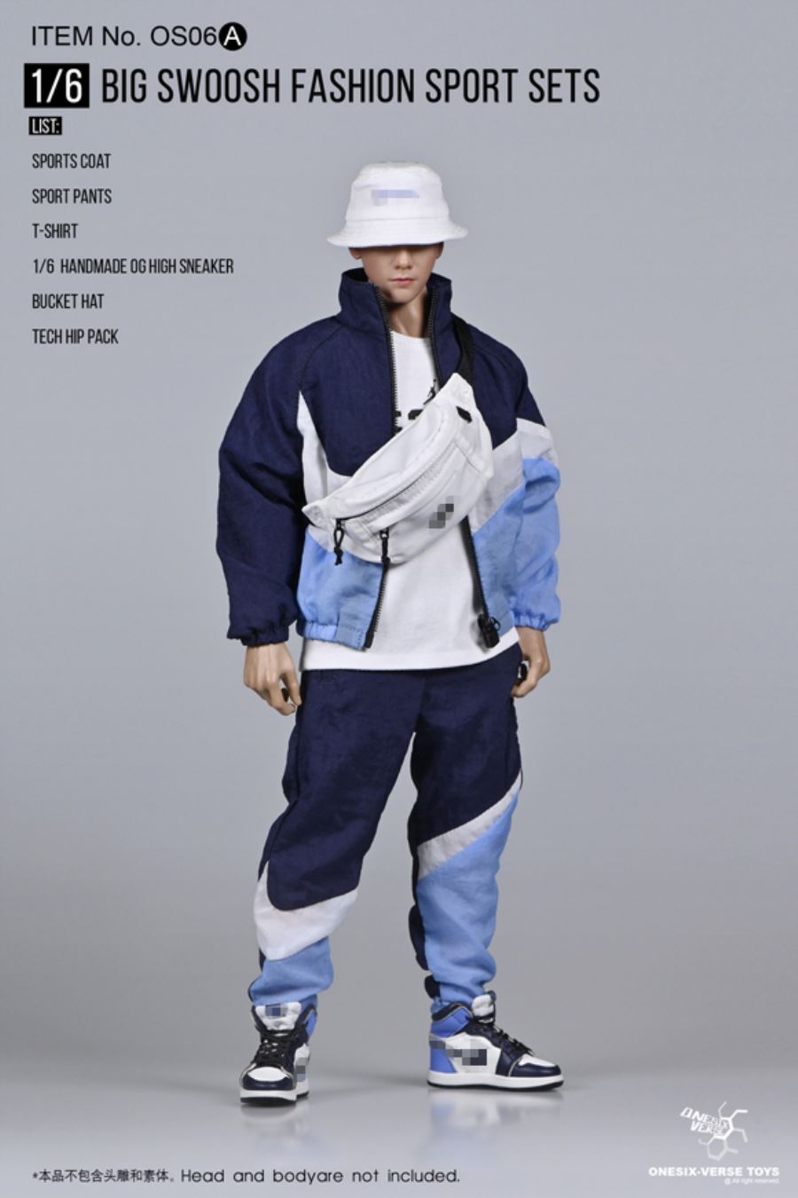 Big Swoosh Fashion Sport sets 1/6