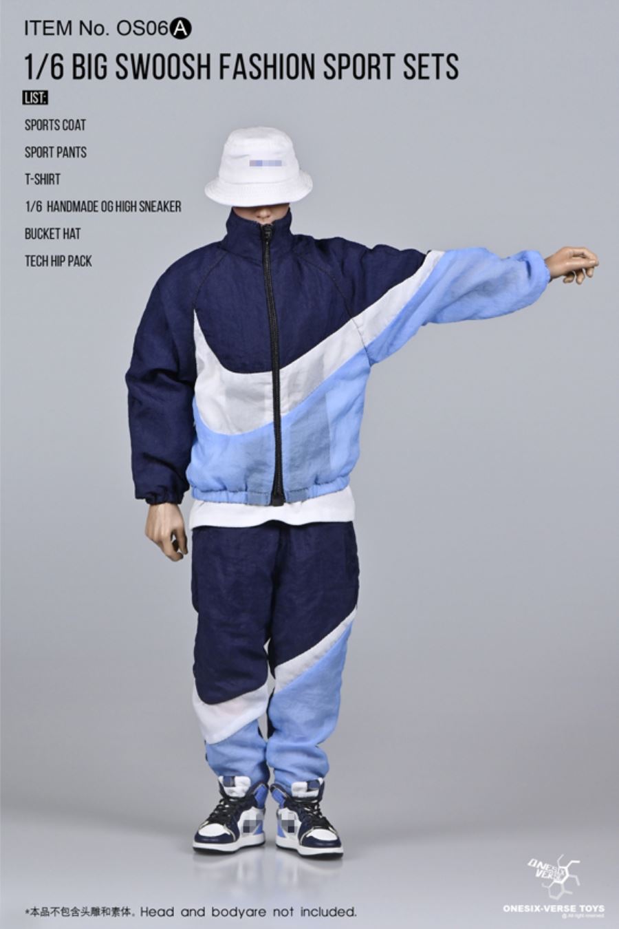 Big Swoosh Fashion Sport sets 1/6