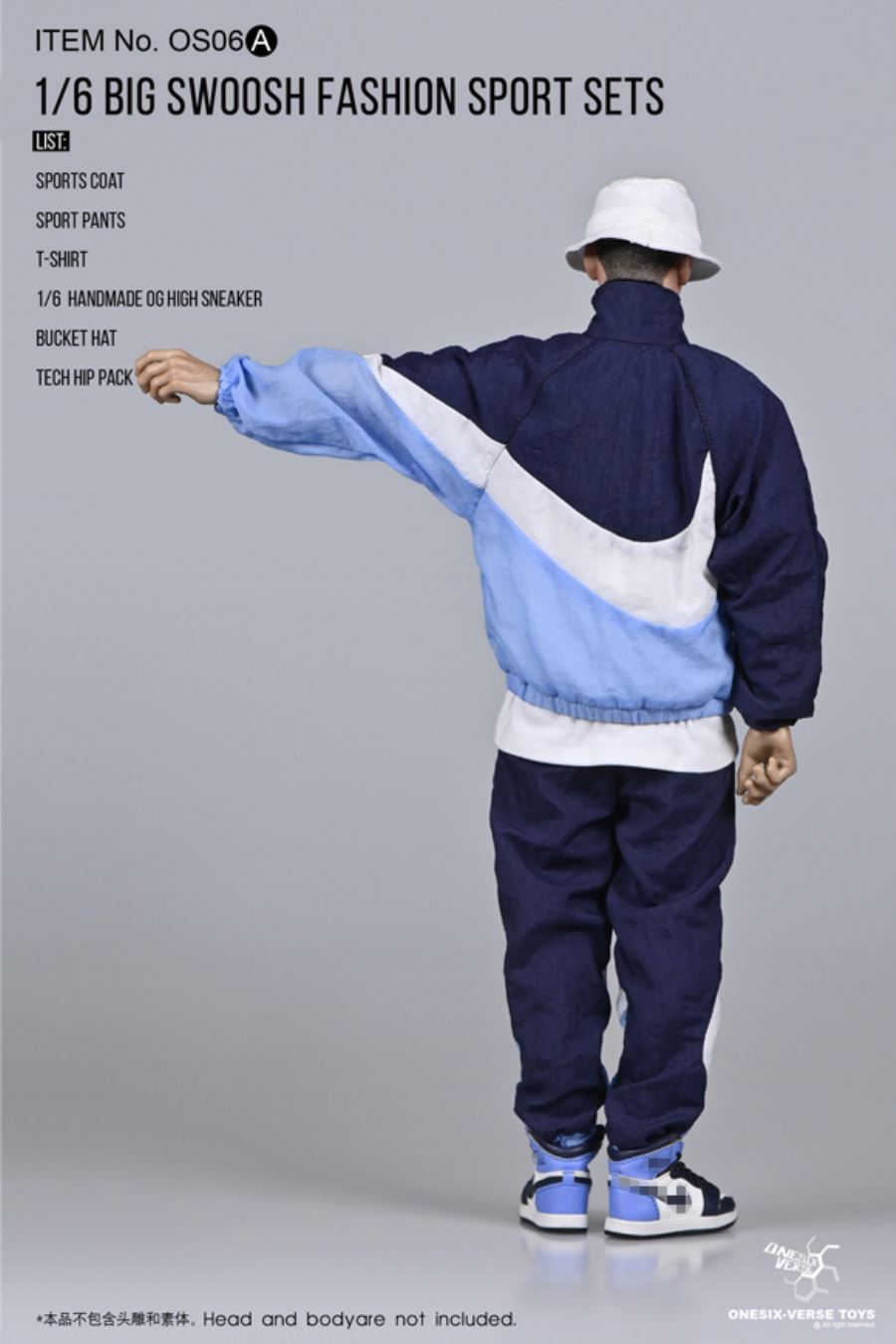 Big Swoosh Fashion Sport sets 1/6
