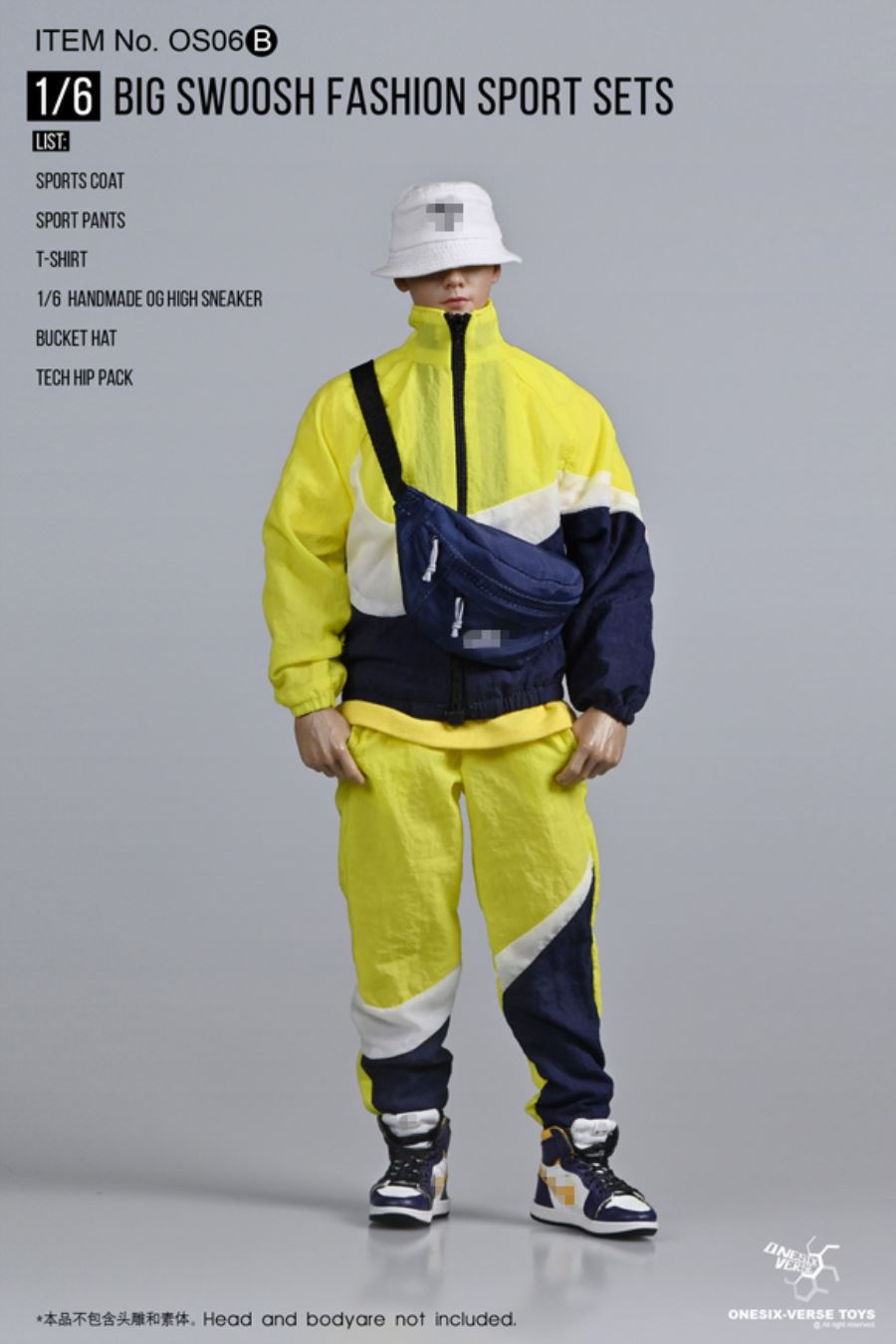 Big Swoosh Fashion Sport sets 1/6
