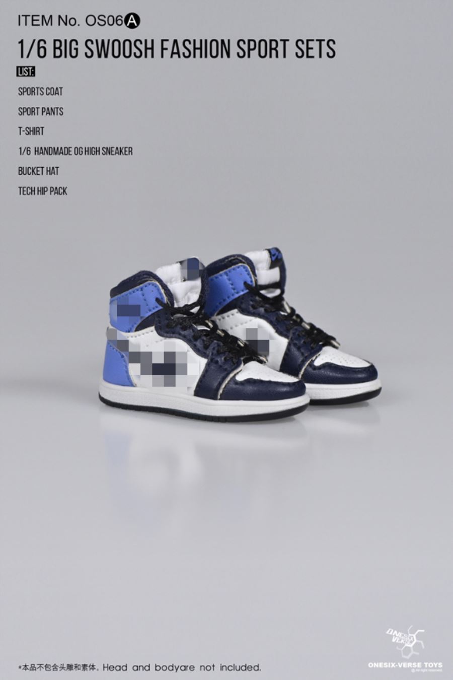 Big Swoosh Fashion Sport sets 1/6
