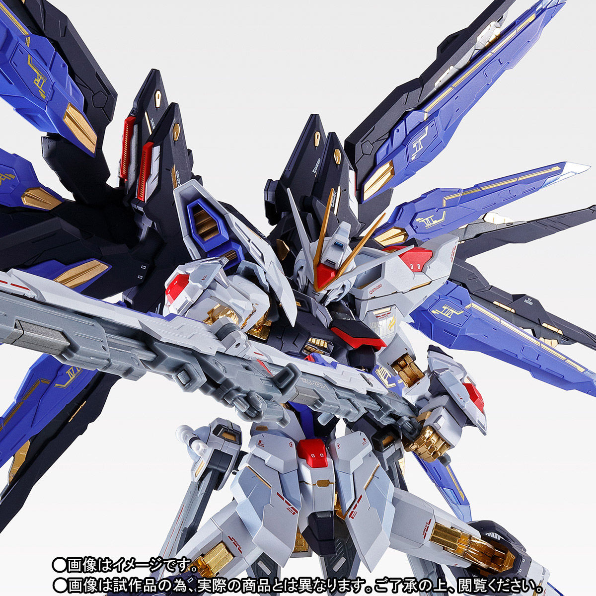 METAL BUILD Strike Freedom Gundam SOUL BLUE Ver