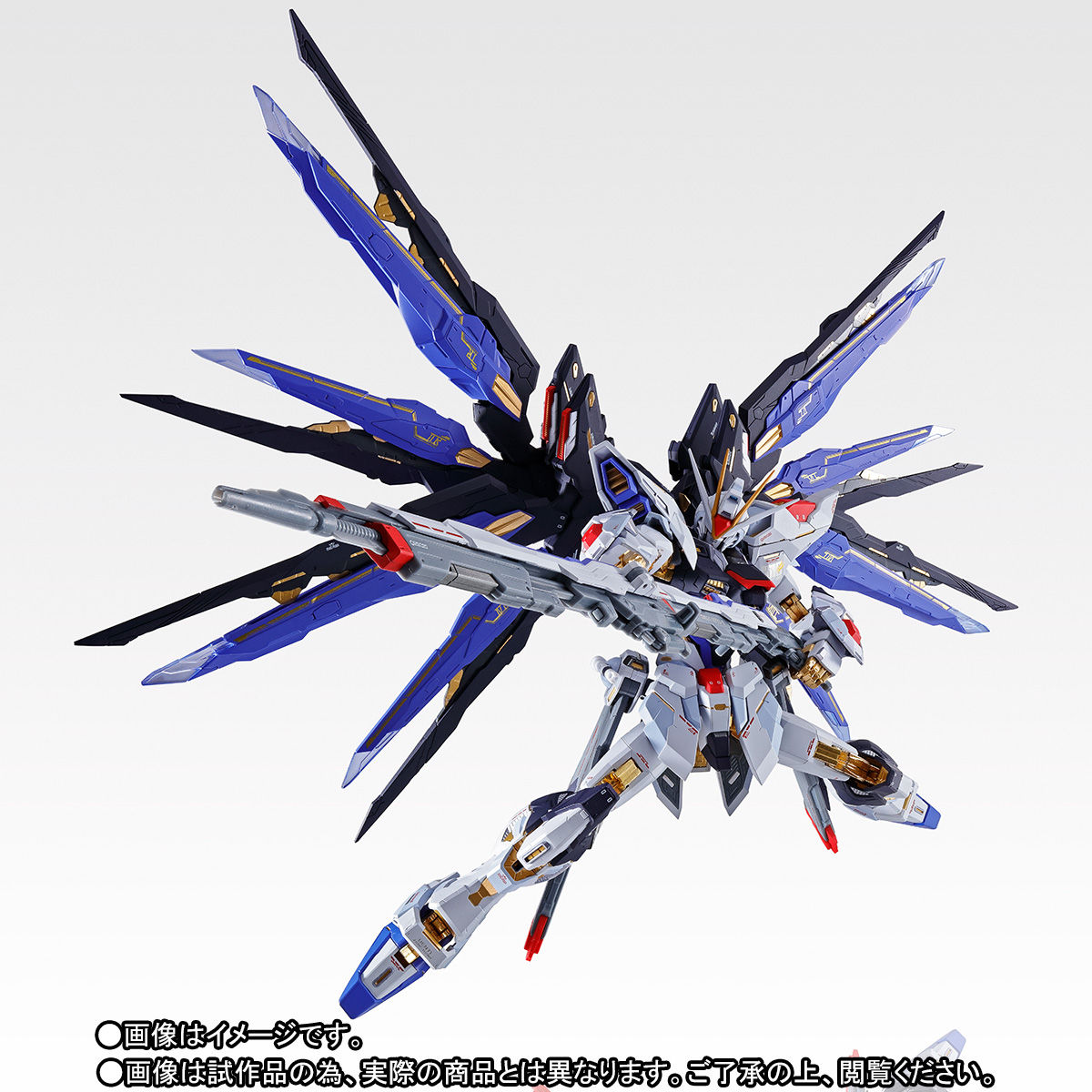 METAL BUILD Strike Freedom Gundam SOUL BLUE Ver
