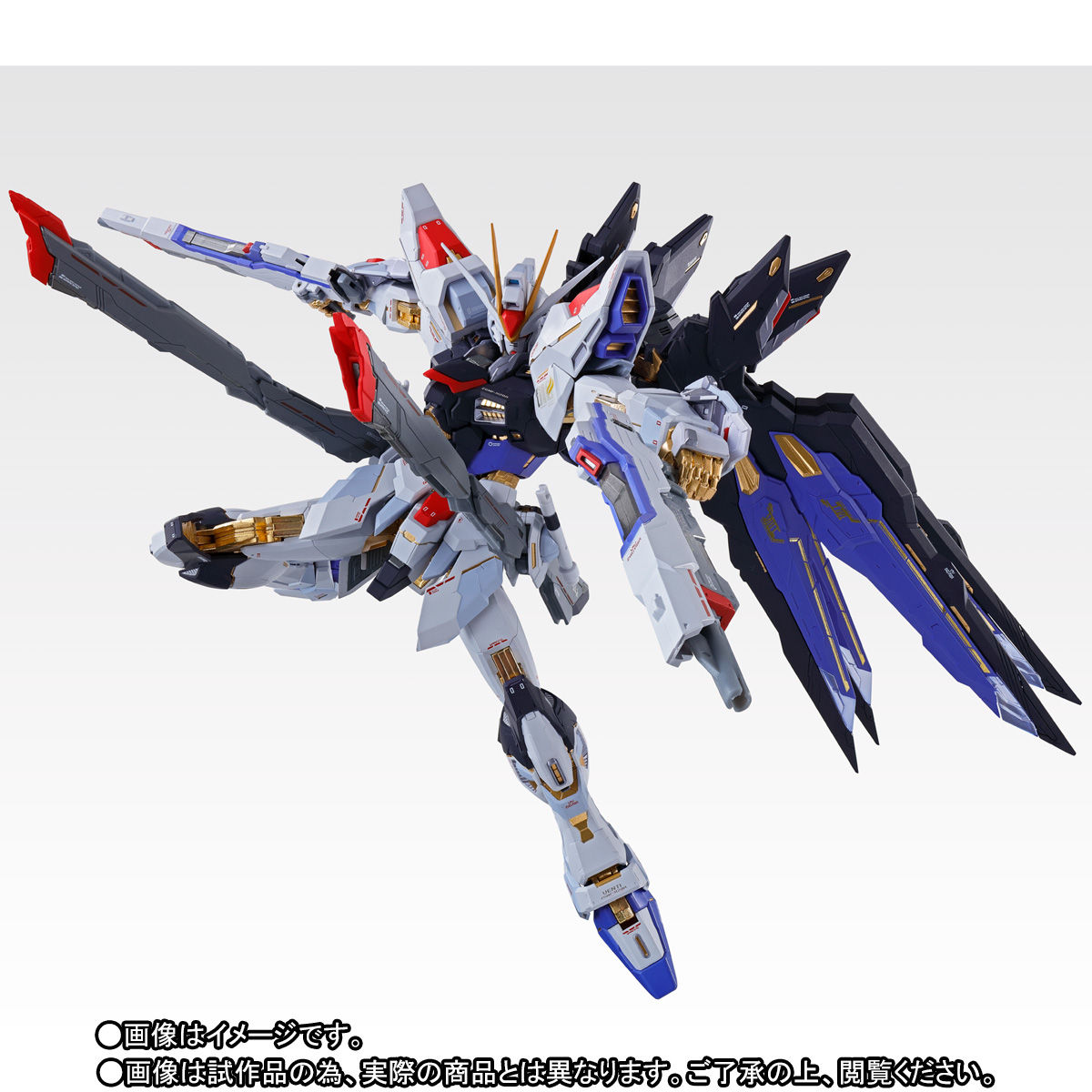 METAL BUILD Strike Freedom Gundam SOUL BLUE Ver