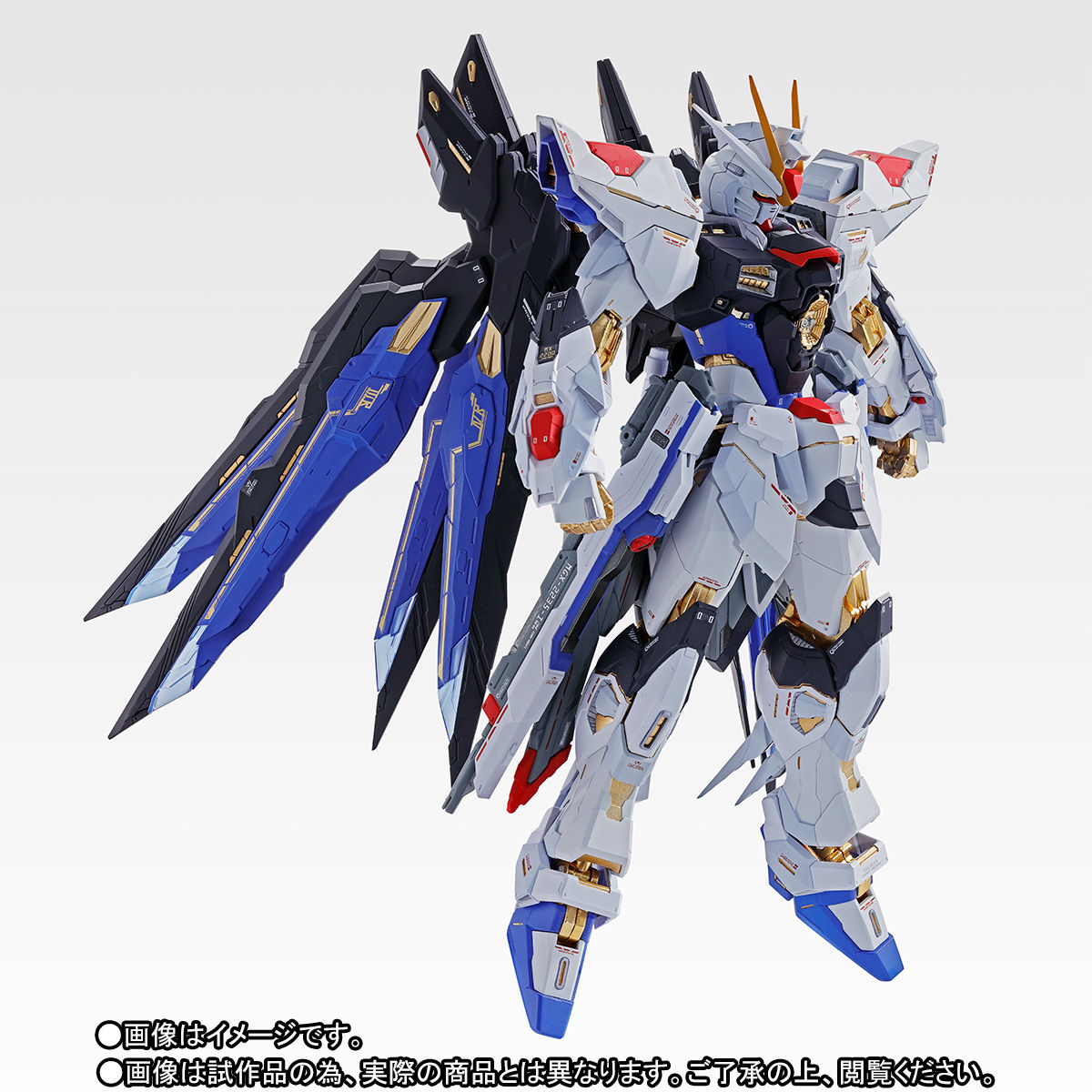 METAL BUILD Strike Freedom Gundam SOUL BLUE Ver