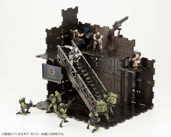 Hexa Gear Block 01 DX Head Quarter 1/24 Kit Block