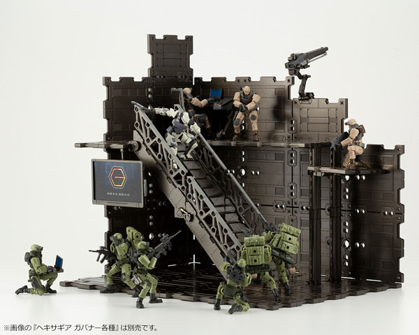 Hexa Gear Block 01 DX Head Quarter 1/24 Kit Block
