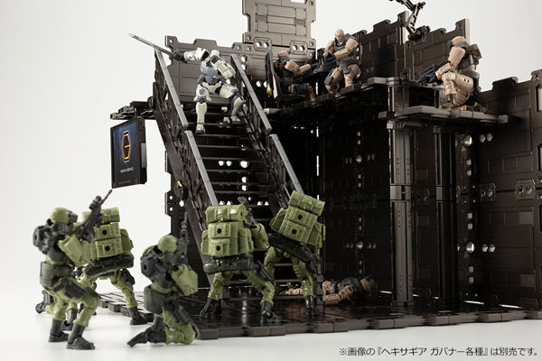 Hexa Gear Block 01 DX Head Quarter 1/24 Kit Block