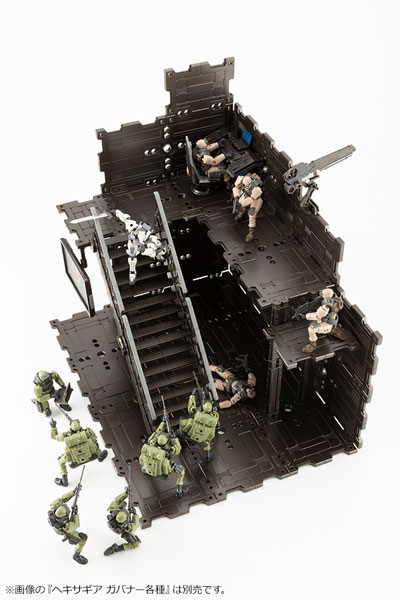 Hexa Gear Block 01 DX Head Quarter 1/24 Kit Block