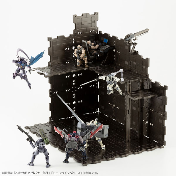 Hexa Gear Block 01 DX Head Quarter 1/24 Kit Block