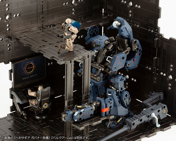 Hexa Gear Block 01 DX Head Quarter 1/24 Kit Block