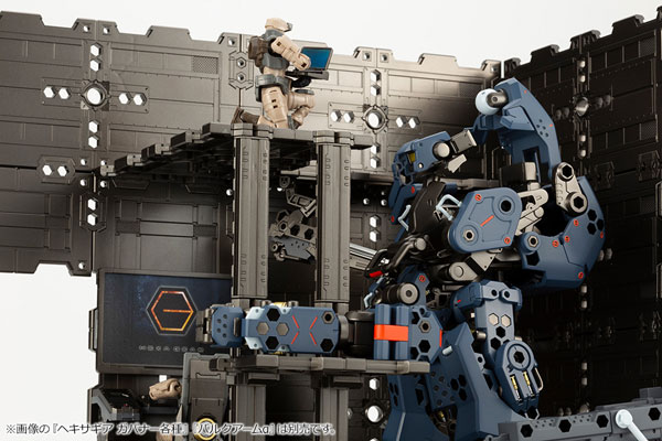 Hexa Gear Block 01 DX Head Quarter 1/24 Kit Block