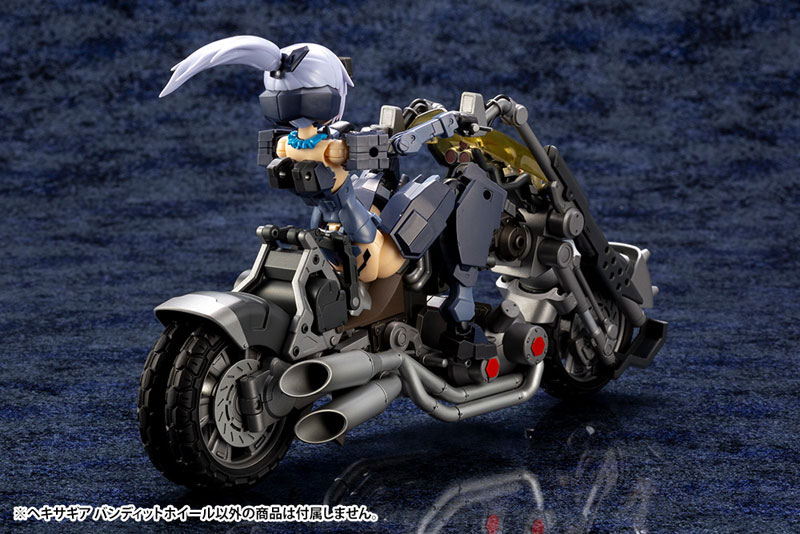 Hexa Gear Bandit Wheel 1/24