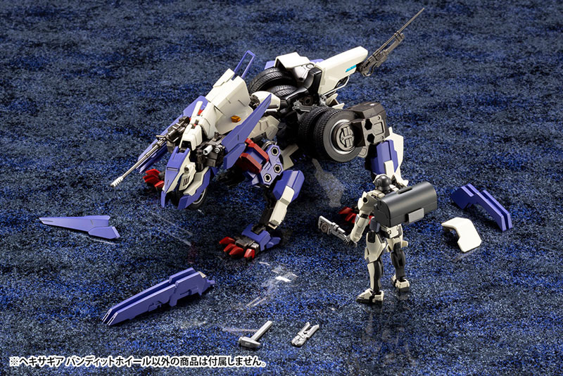 Hexa Gear Bandit Wheel 1/24