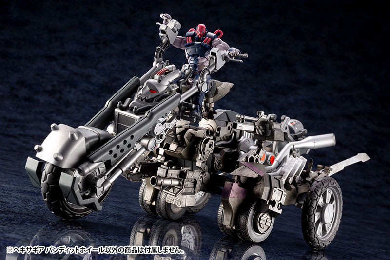 Hexa Gear Bandit Wheel 1/24