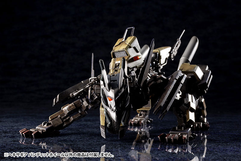 Hexa Gear Bandit Wheel 1/24