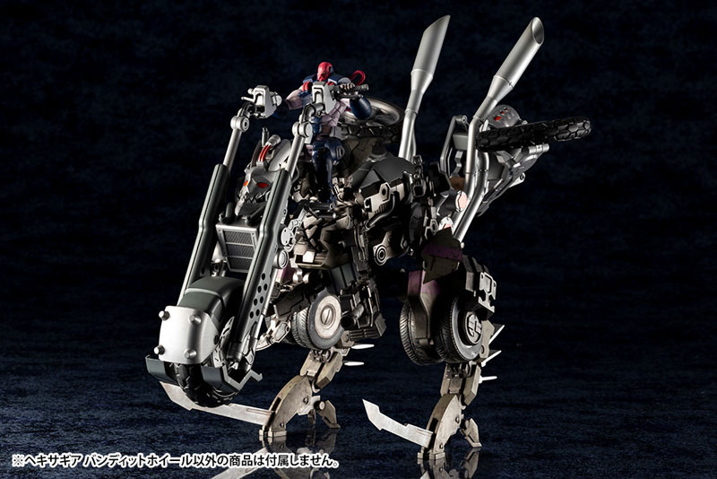 Hexa Gear Bandit Wheel 1/24