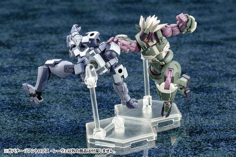 Hexa Gear 1/24 Governor Zoantrops Reve Kit Block