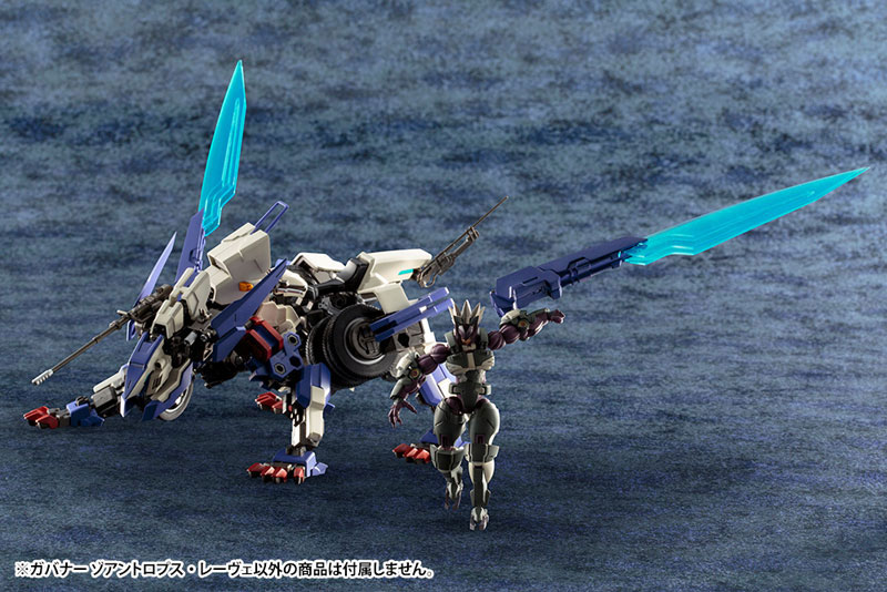 Hexa Gear 1/24 Governor Zoantrops Reve Kit Block