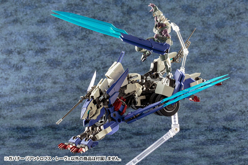 Hexa Gear 1/24 Governor Zoantrops Reve Kit Block