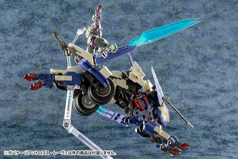 Hexa Gear 1/24 Governor Zoantrops Reve Kit Block