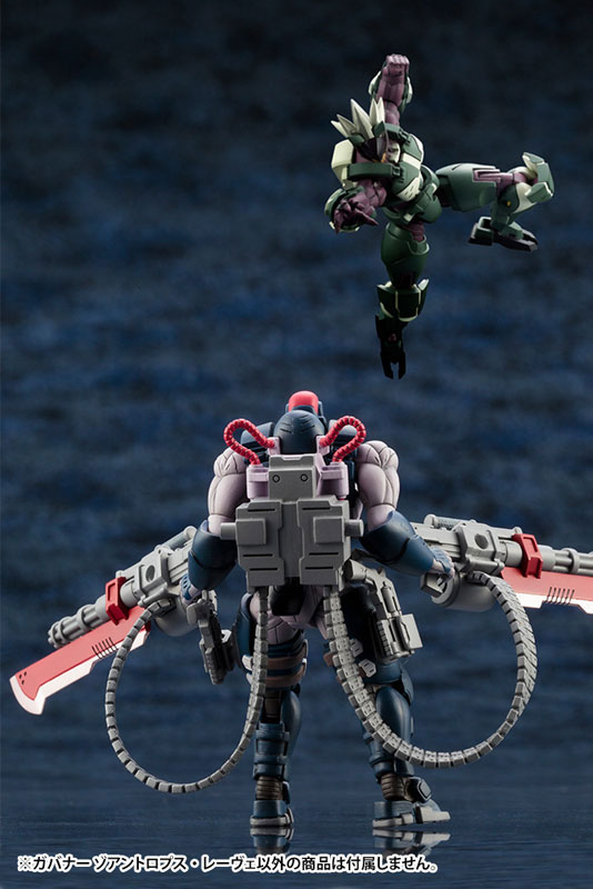 Hexa Gear 1/24 Governor Zoantrops Reve Kit Block