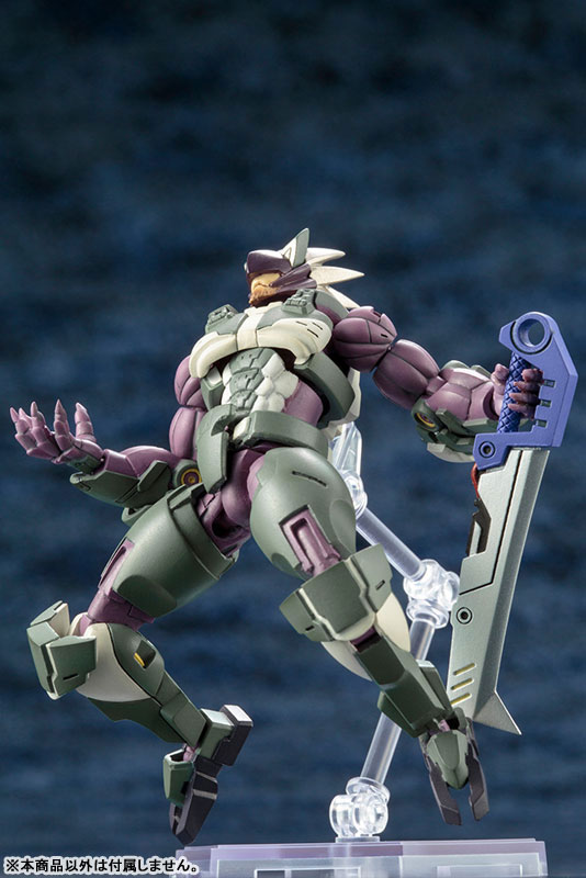 Hexa Gear 1/24 Governor Zoantrops Reve Kit Block