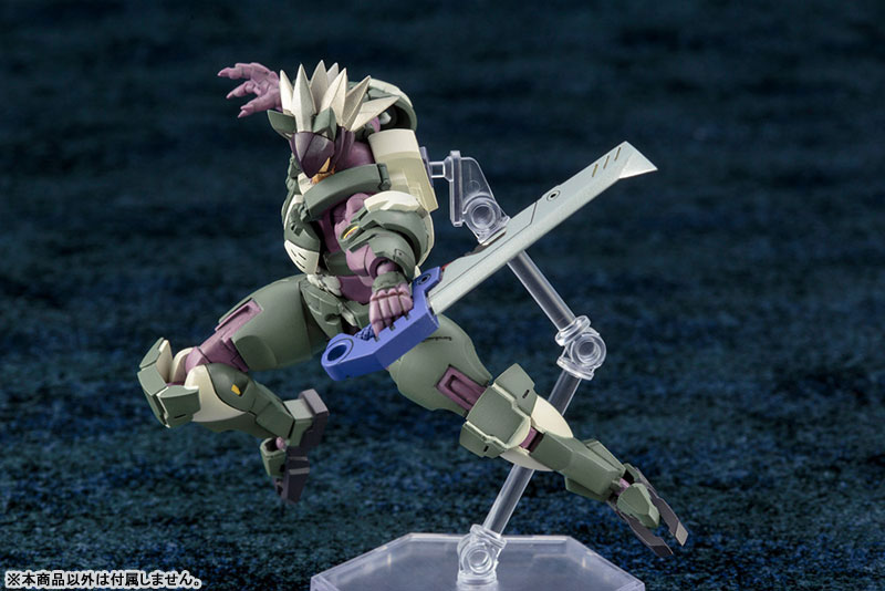 Hexa Gear 1/24 Governor Zoantrops Reve Kit Block